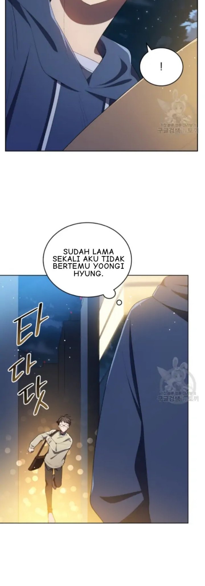 The Second Life of an Idol Chapter 19 Gambar 11