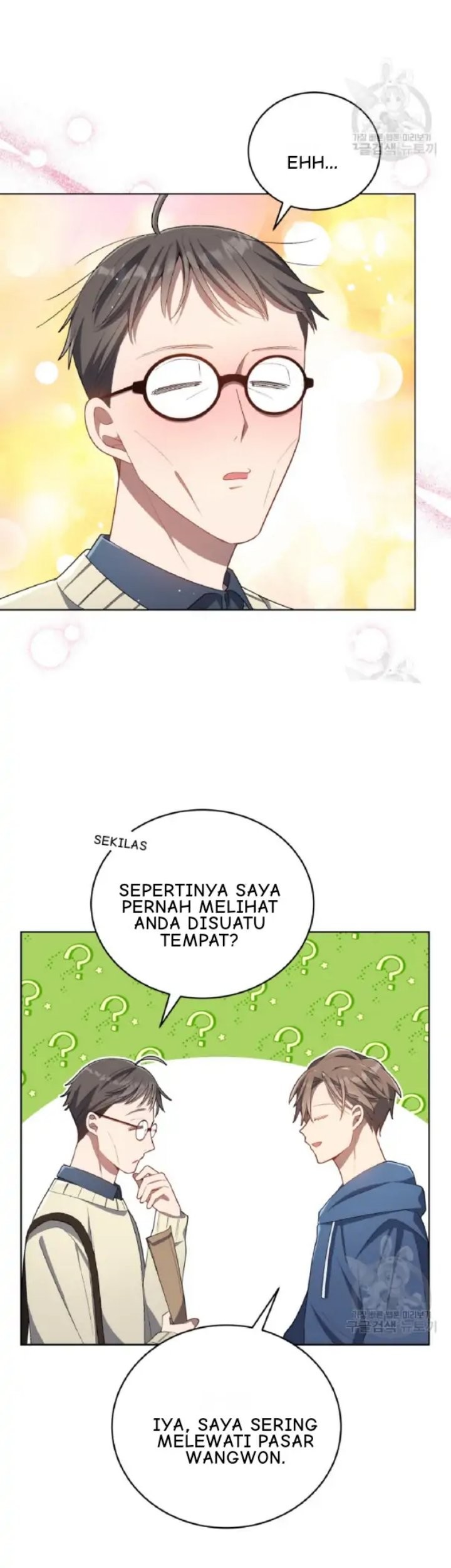 The Second Life of an Idol Chapter 19 Gambar 17