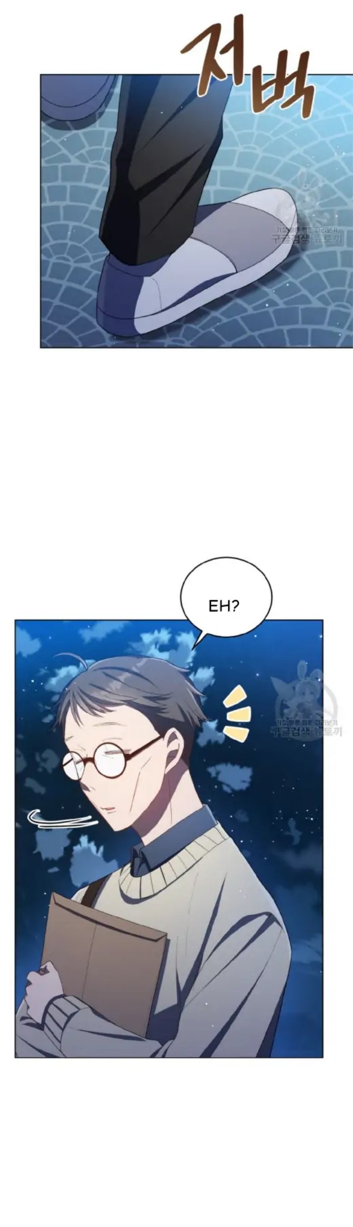 The Second Life of an Idol Chapter 19 Gambar 19