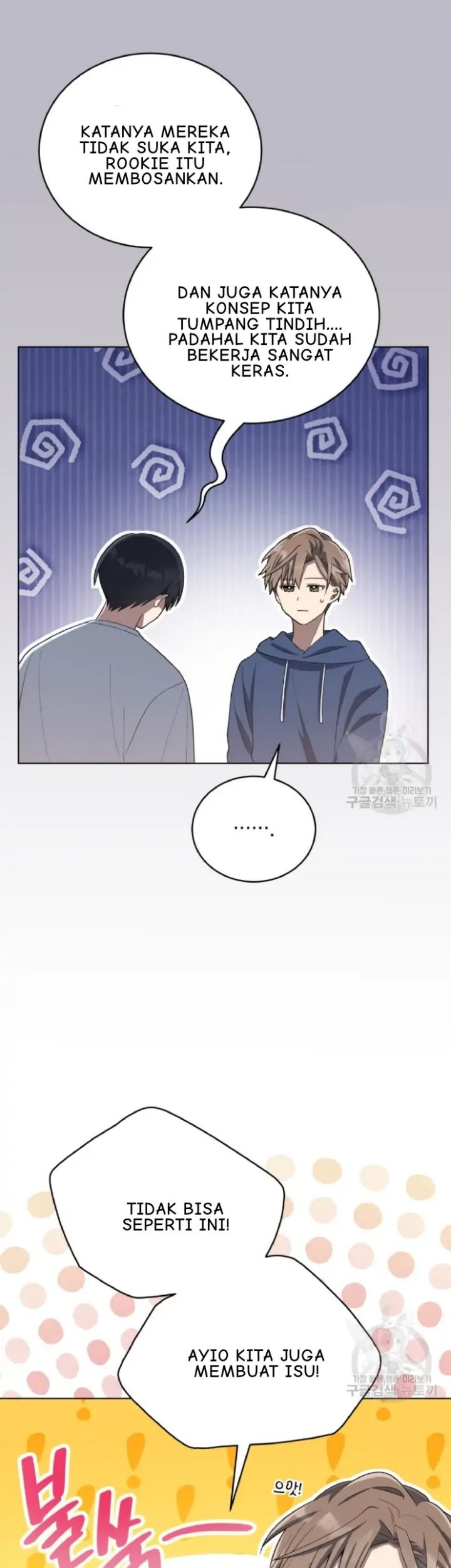 The Second Life of an Idol Chapter 18 Gambar 26