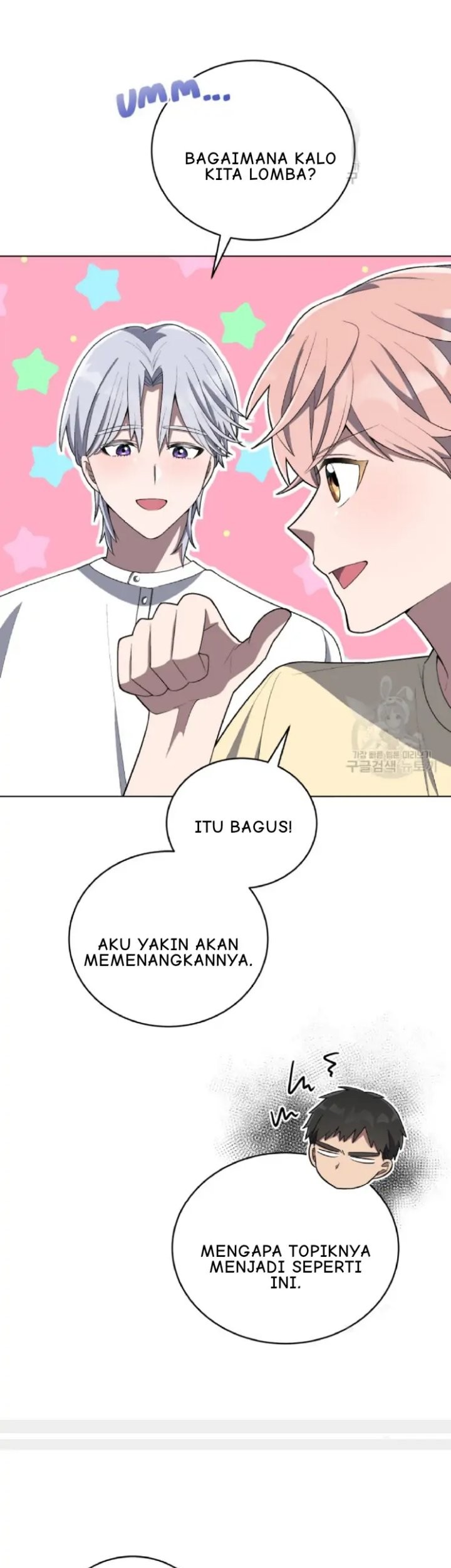 The Second Life of an Idol Chapter 18 Gambar 28