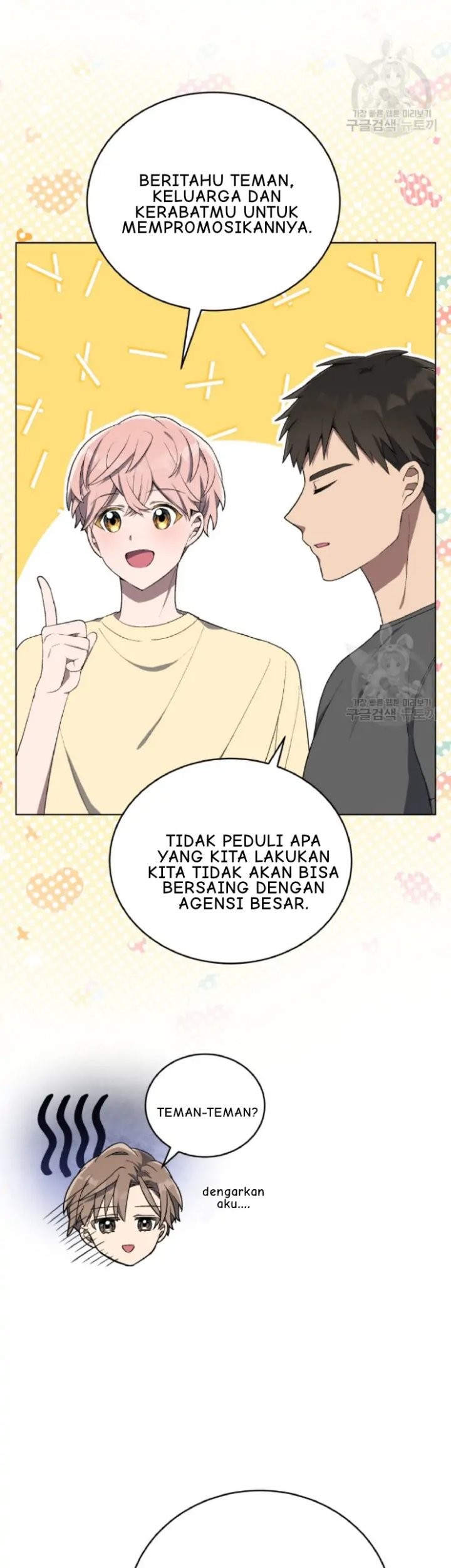 The Second Life of an Idol Chapter 18 Gambar 30