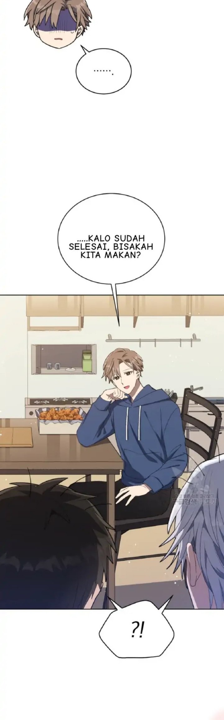 The Second Life of an Idol Chapter 18 Gambar 36