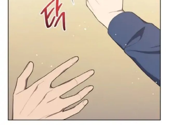 The Second Life of an Idol Chapter 18 Gambar 39