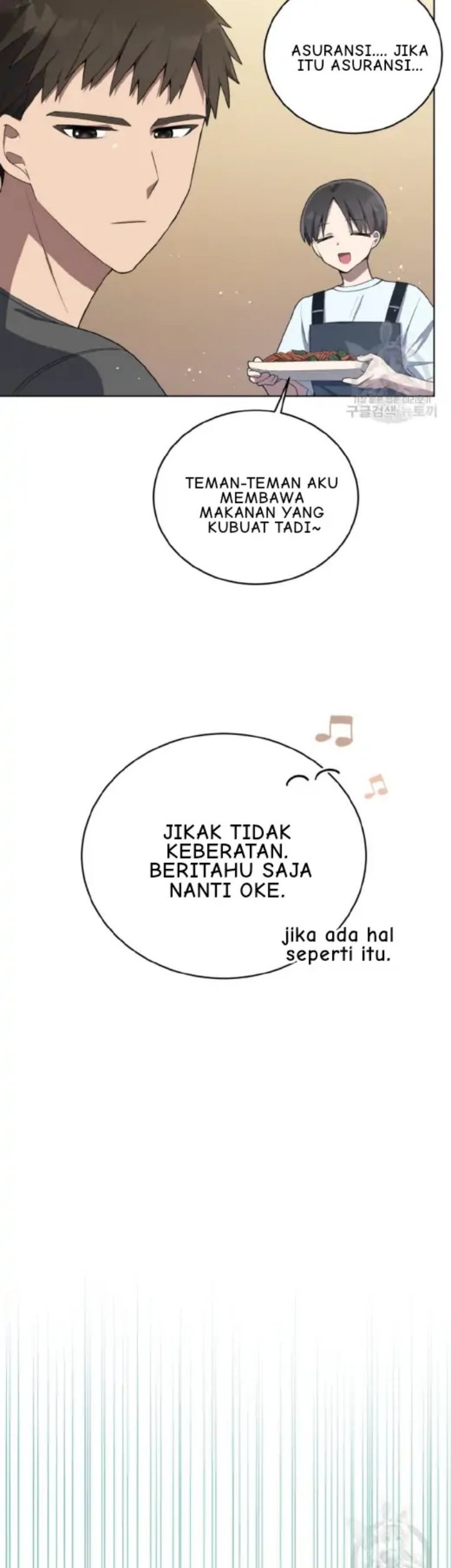 The Second Life of an Idol Chapter 18 Gambar 41