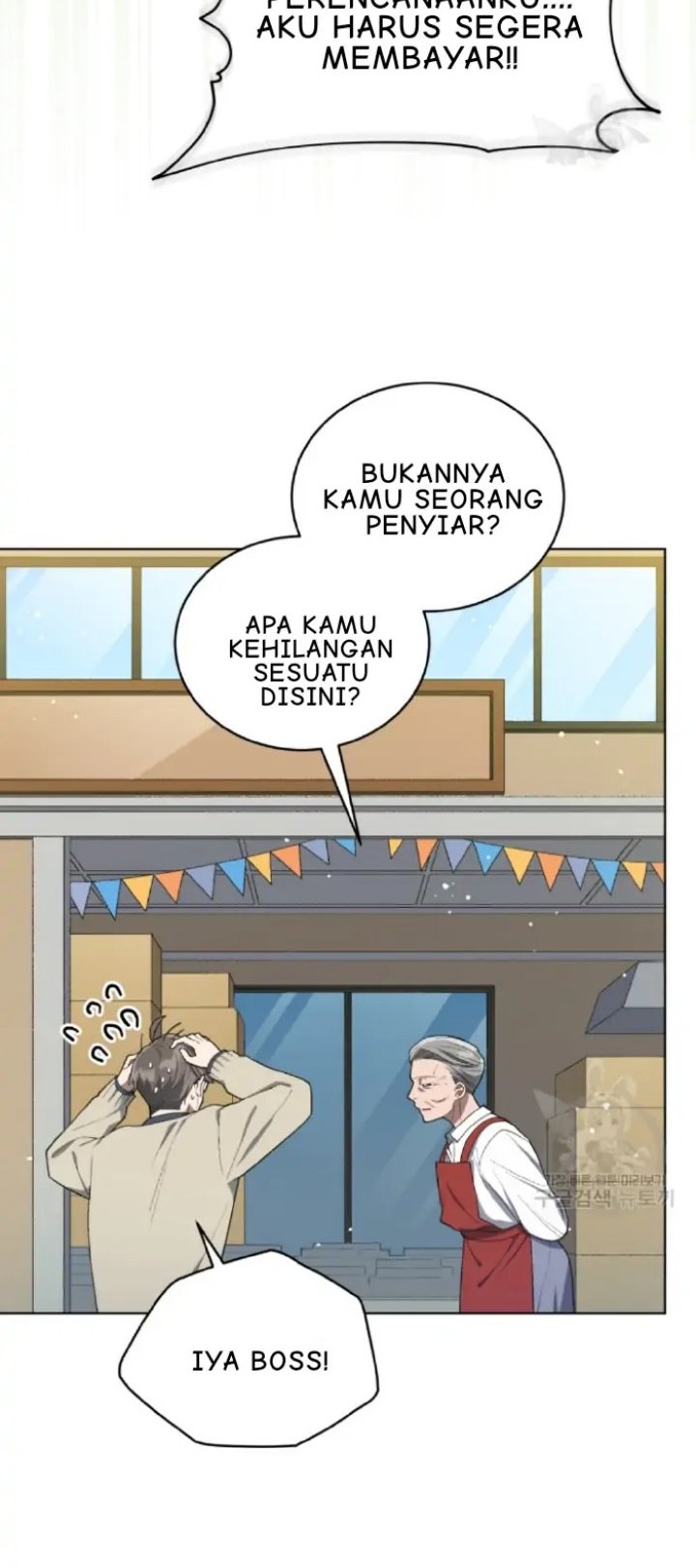 The Second Life of an Idol Chapter 18 Gambar 44