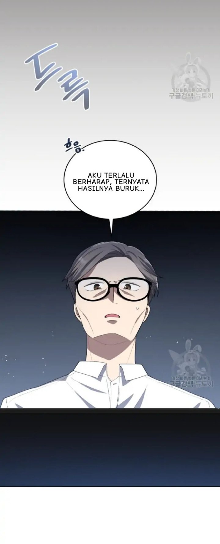 Baca The Second Life of an Idol Chapter 18 Gambar 2