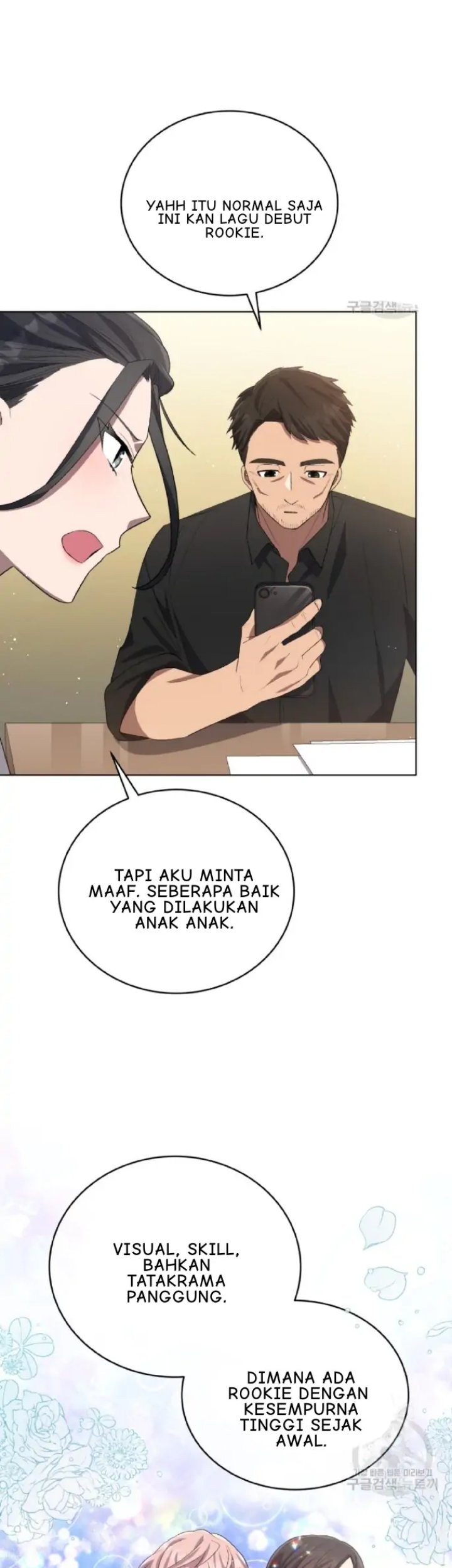 The Second Life of an Idol Chapter 18 Gambar 3
