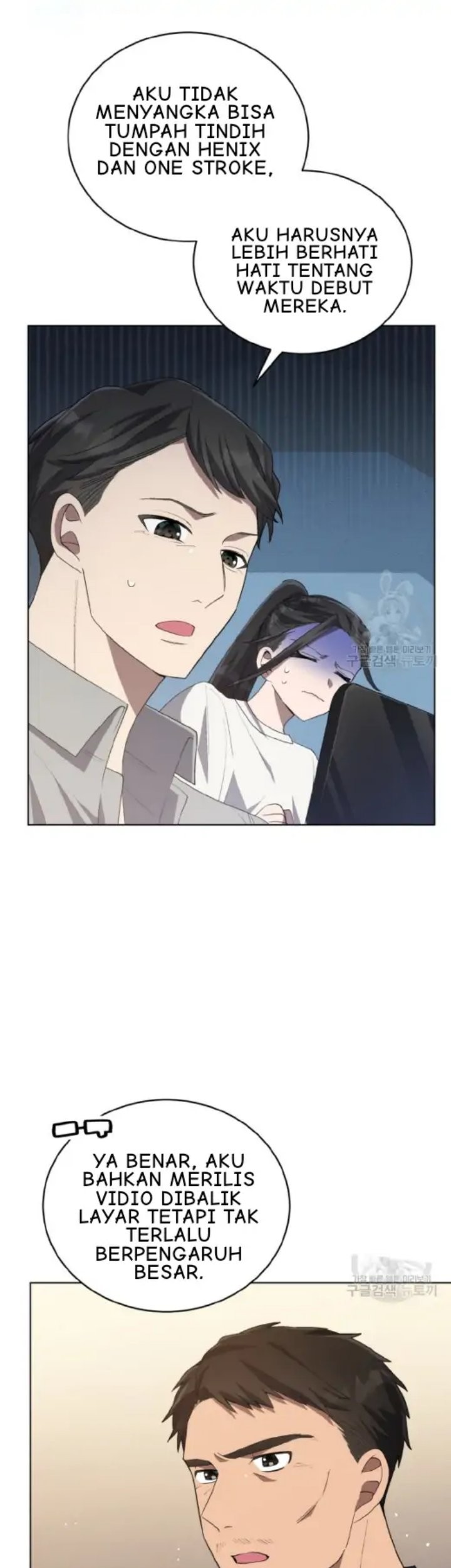 The Second Life of an Idol Chapter 18 Gambar 5
