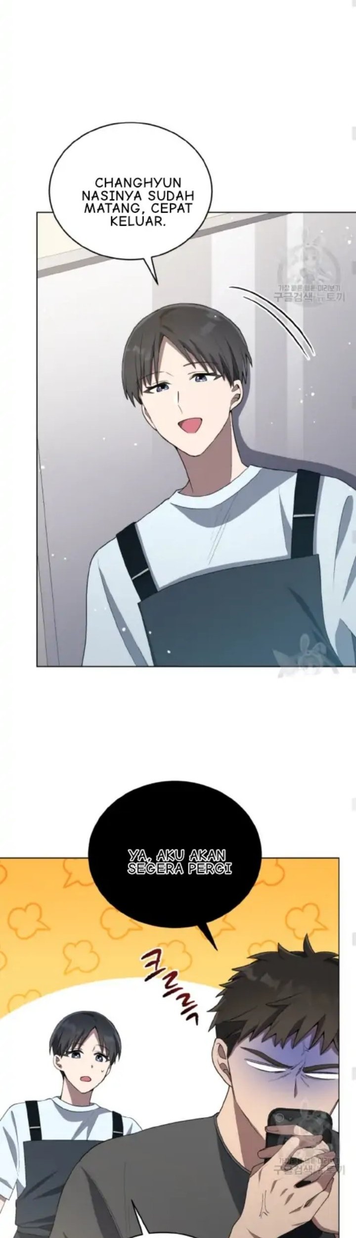 The Second Life of an Idol Chapter 18 Gambar 16