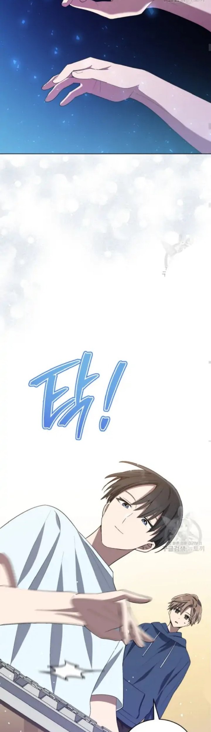 The Second Life of an Idol Chapter 18 Gambar 21