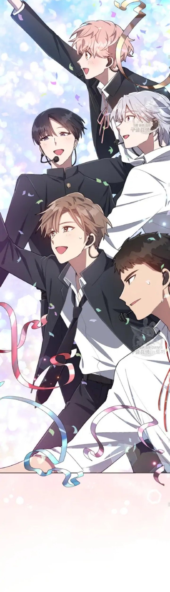 The Second Life of an Idol Chapter 17 Gambar 25