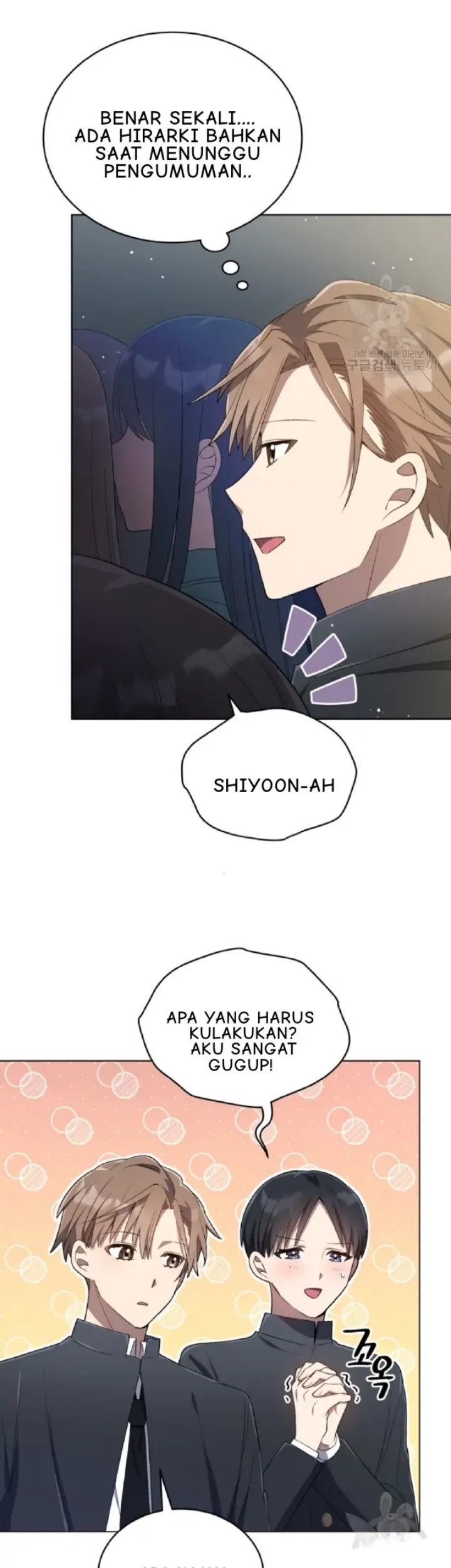 The Second Life of an Idol Chapter 17 Gambar 29