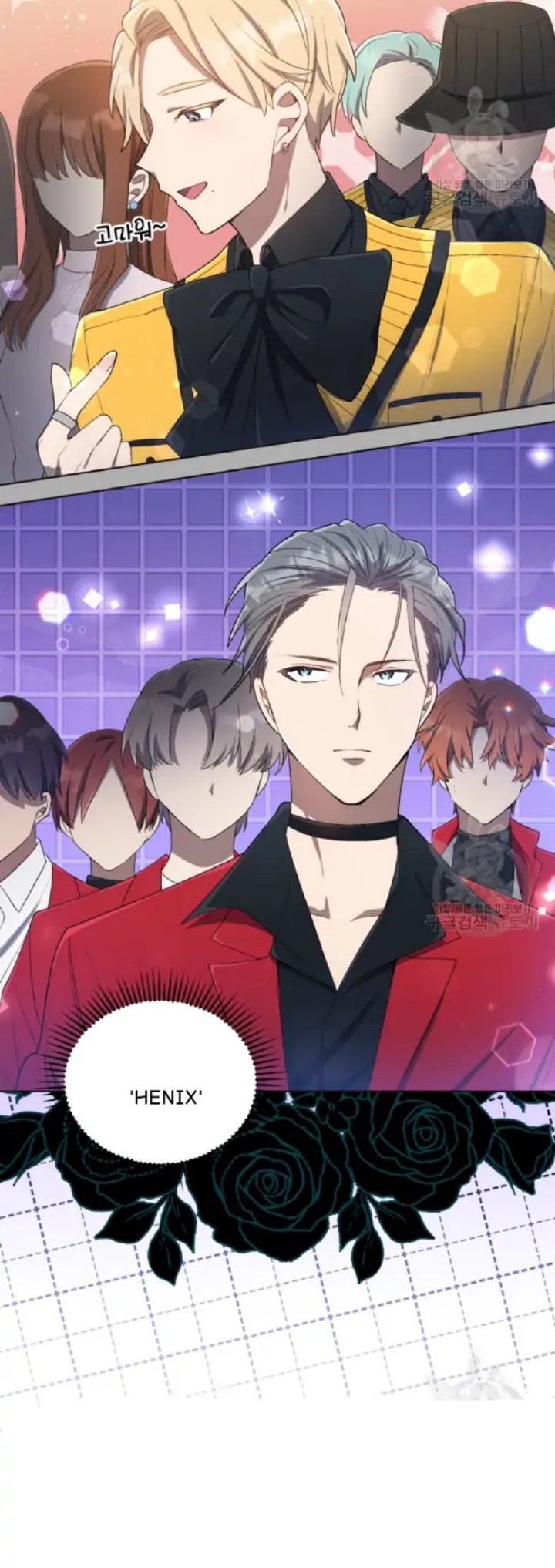 The Second Life of an Idol Chapter 17 Gambar 32