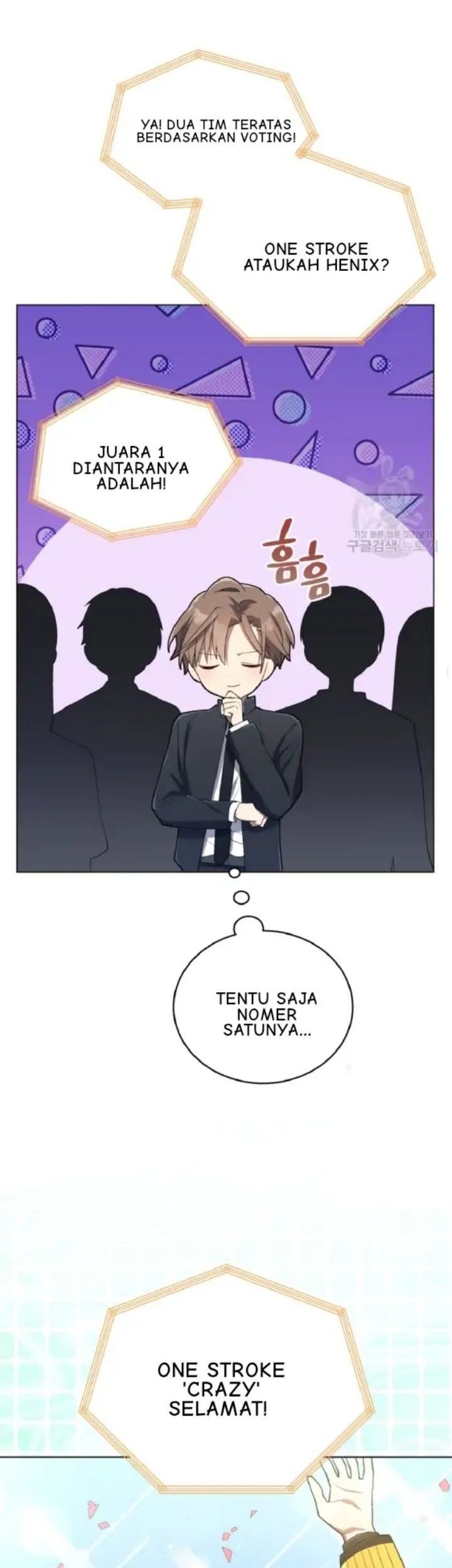 The Second Life of an Idol Chapter 17 Gambar 33