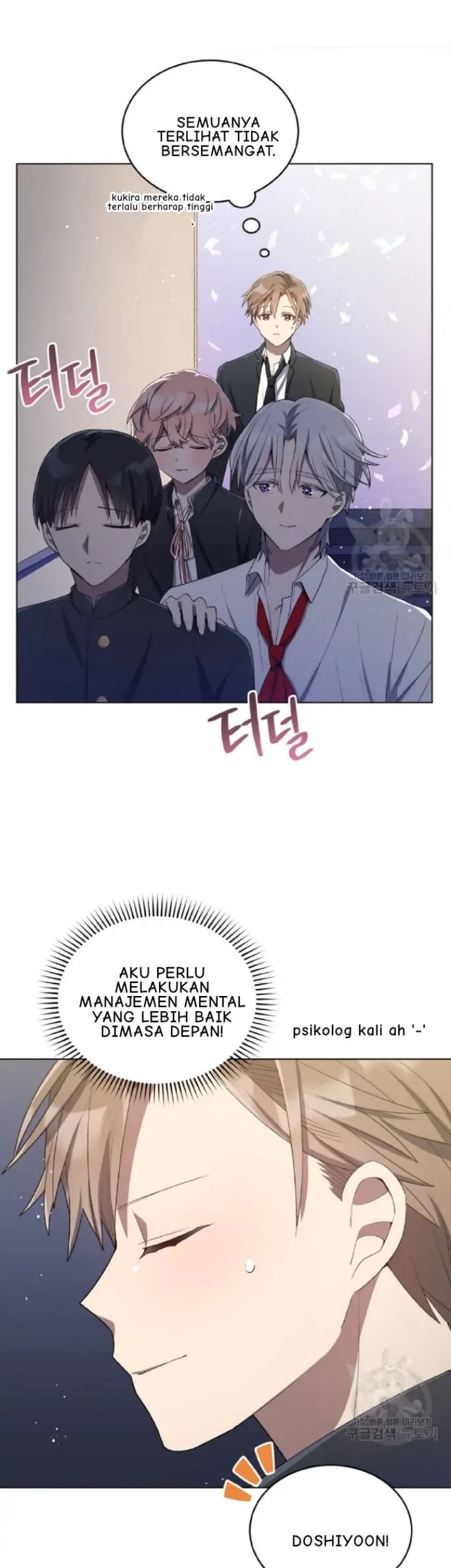 The Second Life of an Idol Chapter 17 Gambar 39