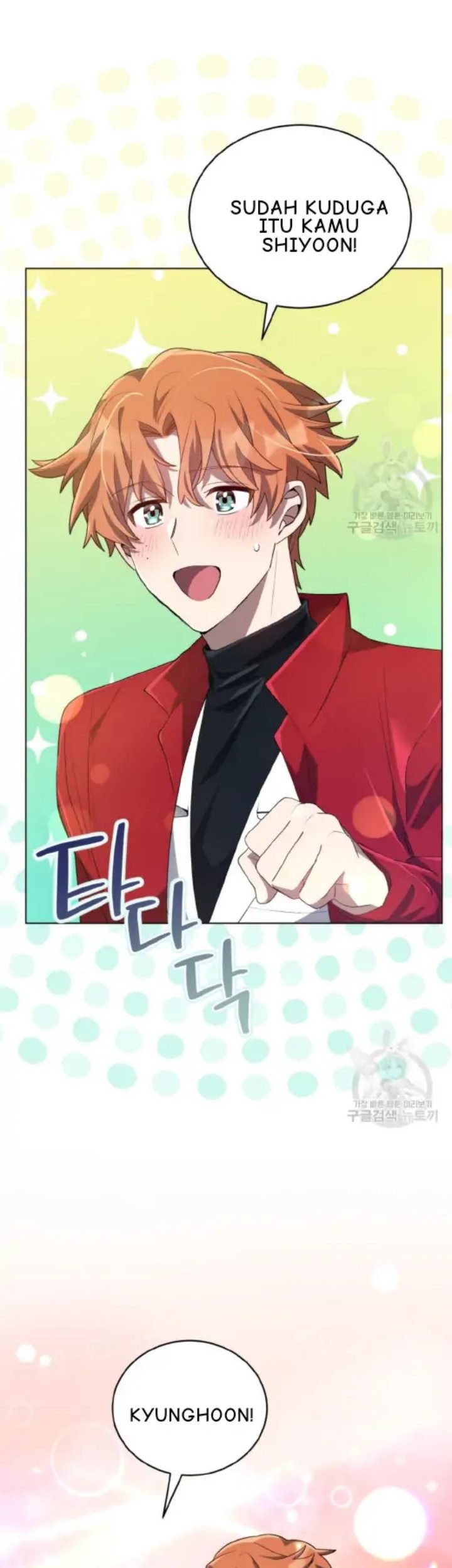 The Second Life of an Idol Chapter 17 Gambar 41