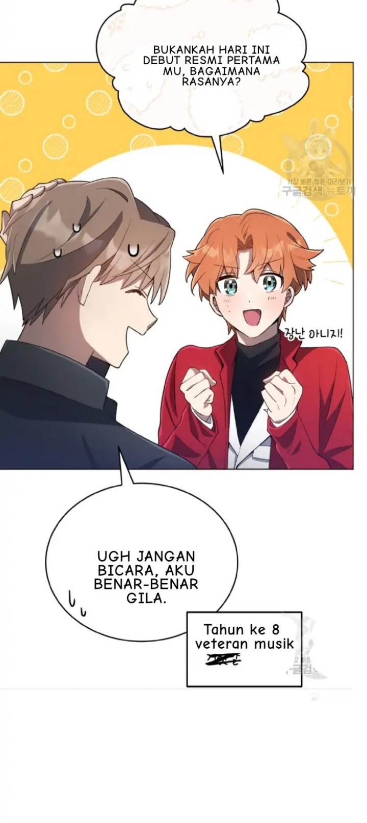 The Second Life of an Idol Chapter 17 Gambar 45