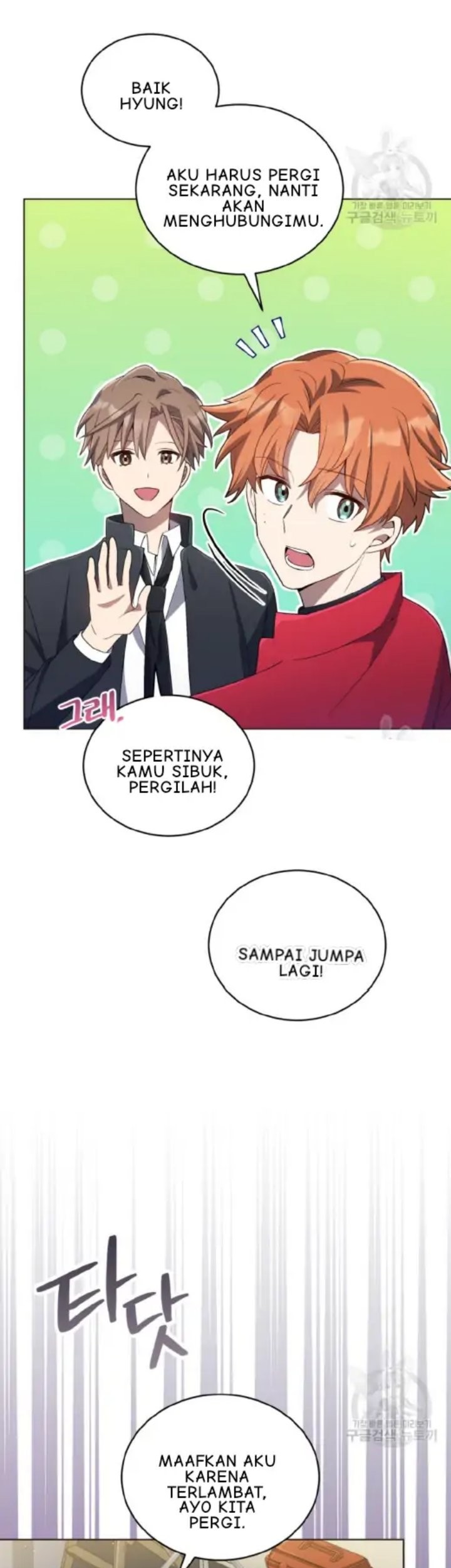The Second Life of an Idol Chapter 17 Gambar 49