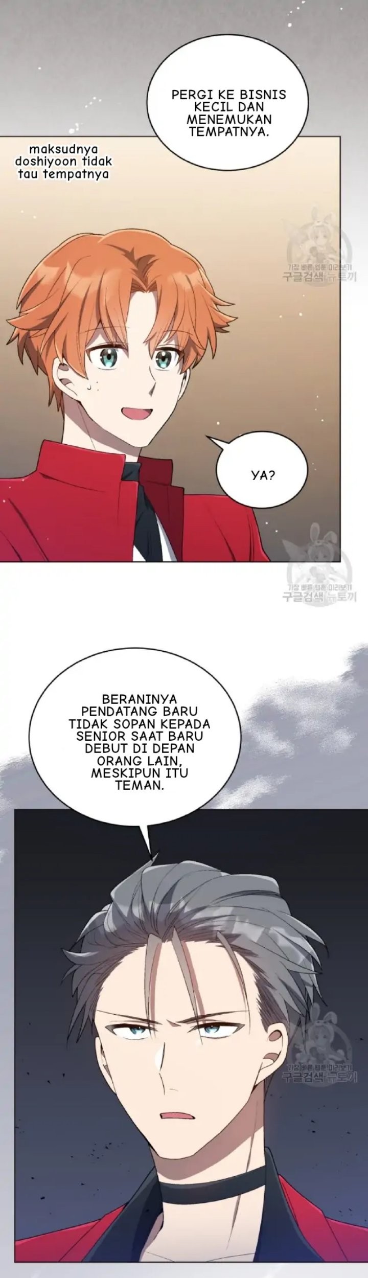 The Second Life of an Idol Chapter 17 Gambar 52