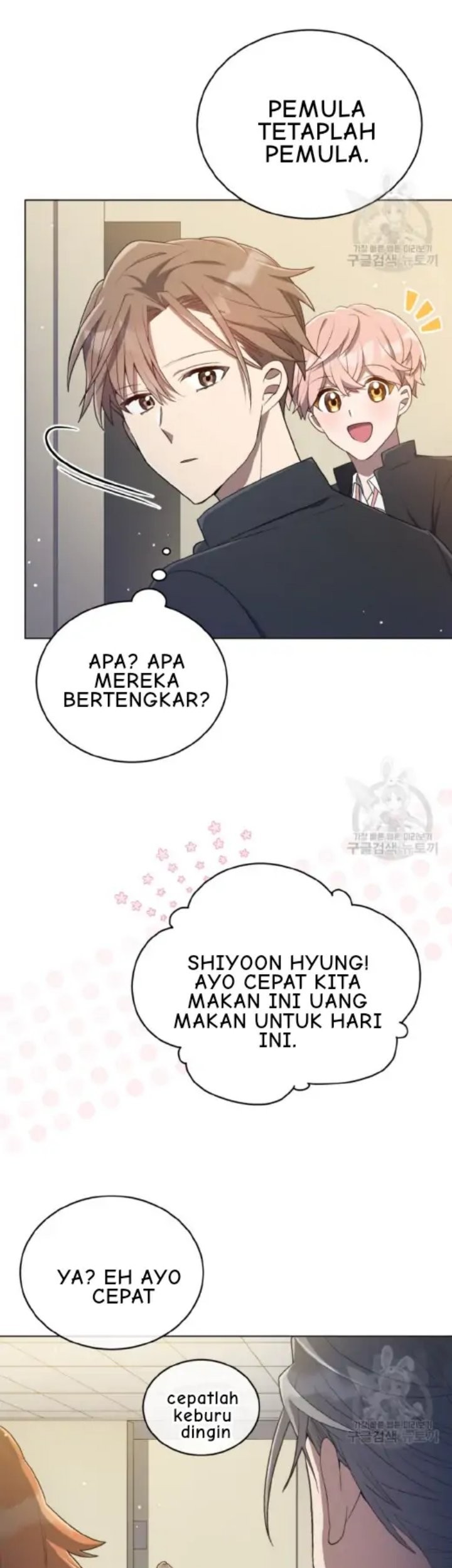 The Second Life of an Idol Chapter 17 Gambar 54