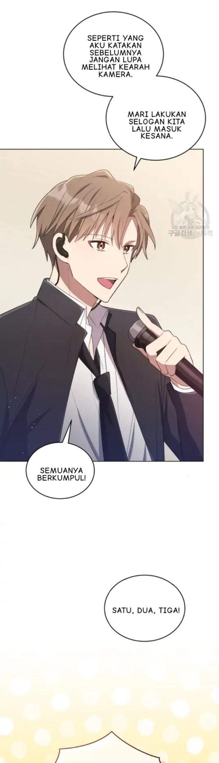 The Second Life of an Idol Chapter 17 Gambar 4