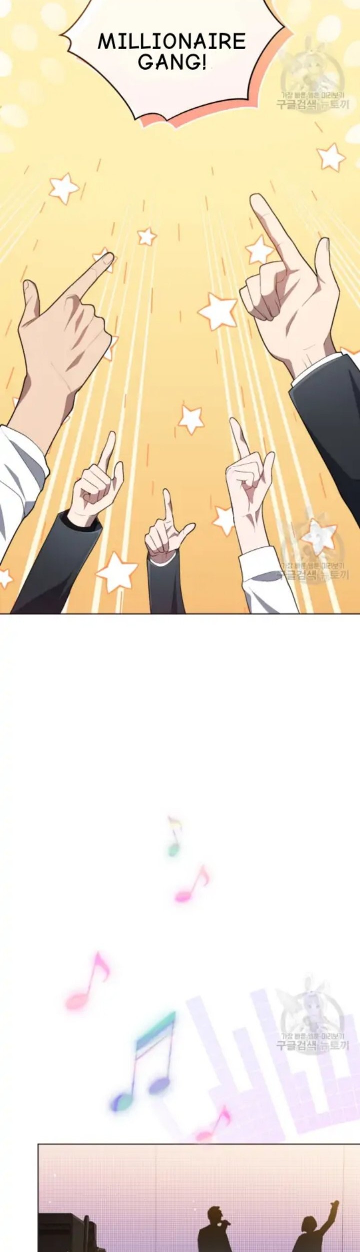 The Second Life of an Idol Chapter 17 Gambar 5