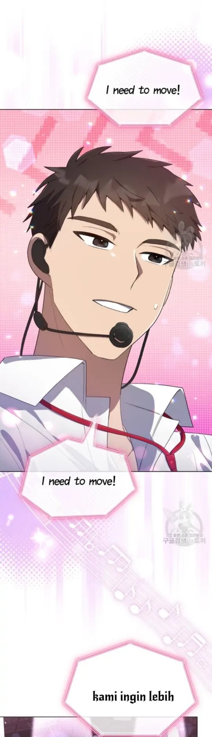 The Second Life of an Idol Chapter 17 Gambar 13