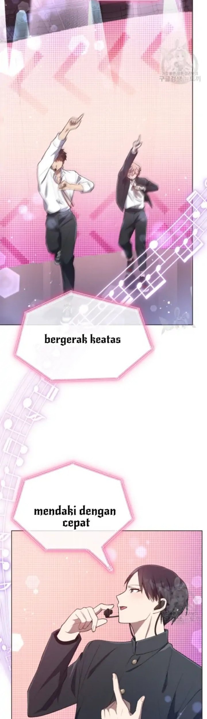 The Second Life of an Idol Chapter 17 Gambar 14