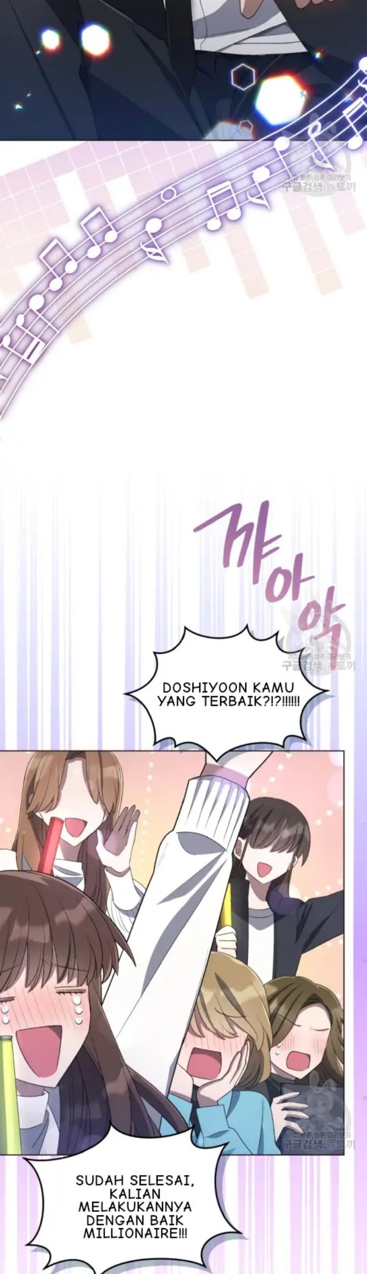 The Second Life of an Idol Chapter 17 Gambar 22