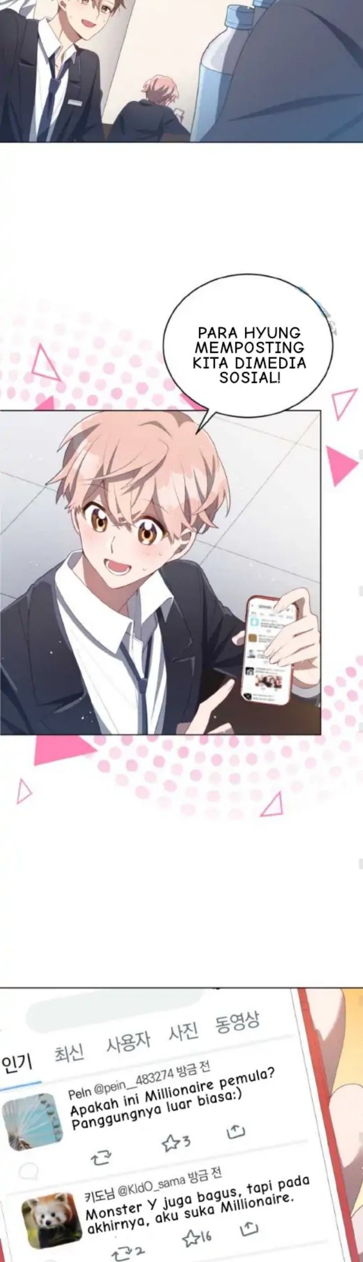 The Second Life of an Idol Chapter 16 Gambar 23