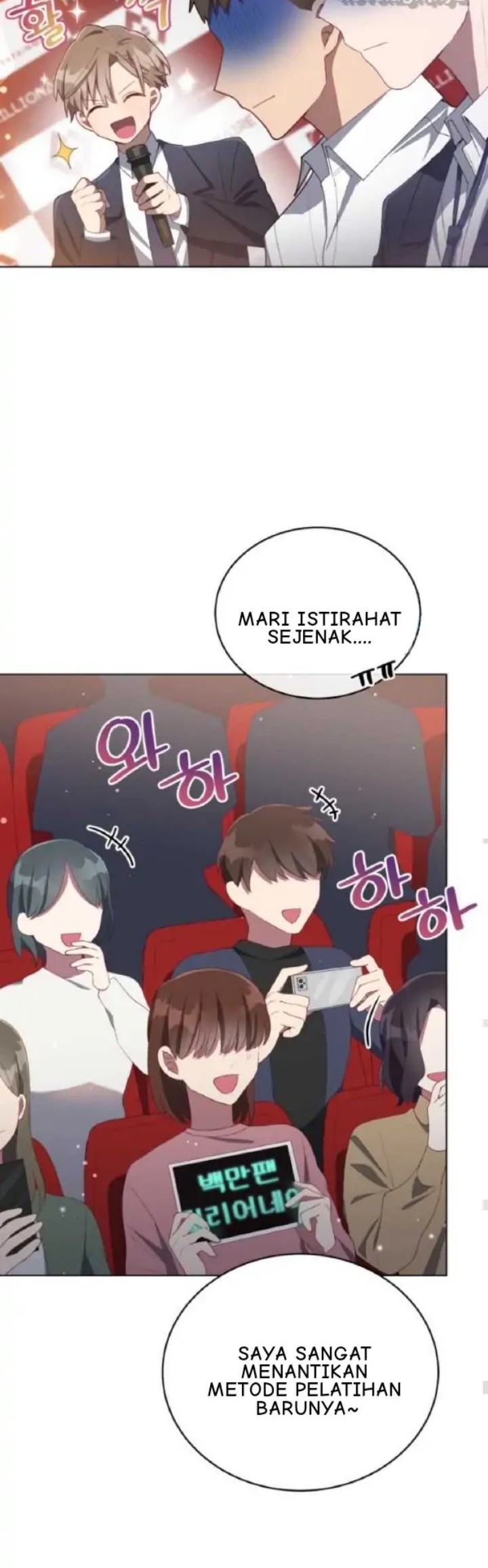 The Second Life of an Idol Chapter 16 Gambar 17