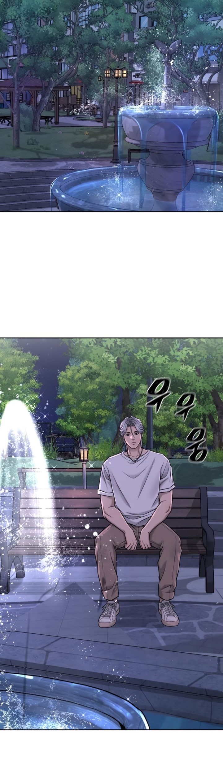 Quest Supremacy Chapter 72 Gambar 56