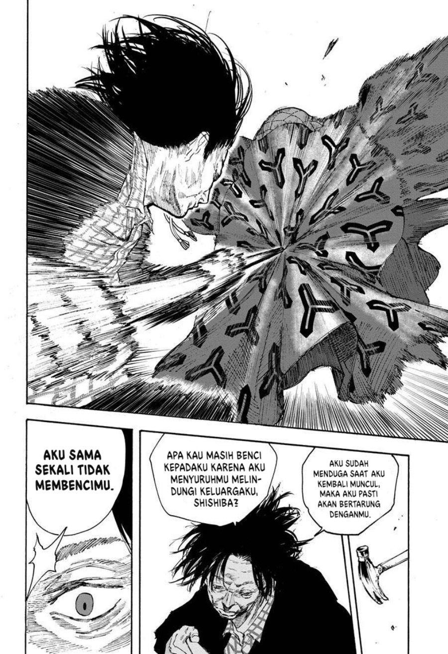 Sakamoto Days Chapter 100 Gambar 17