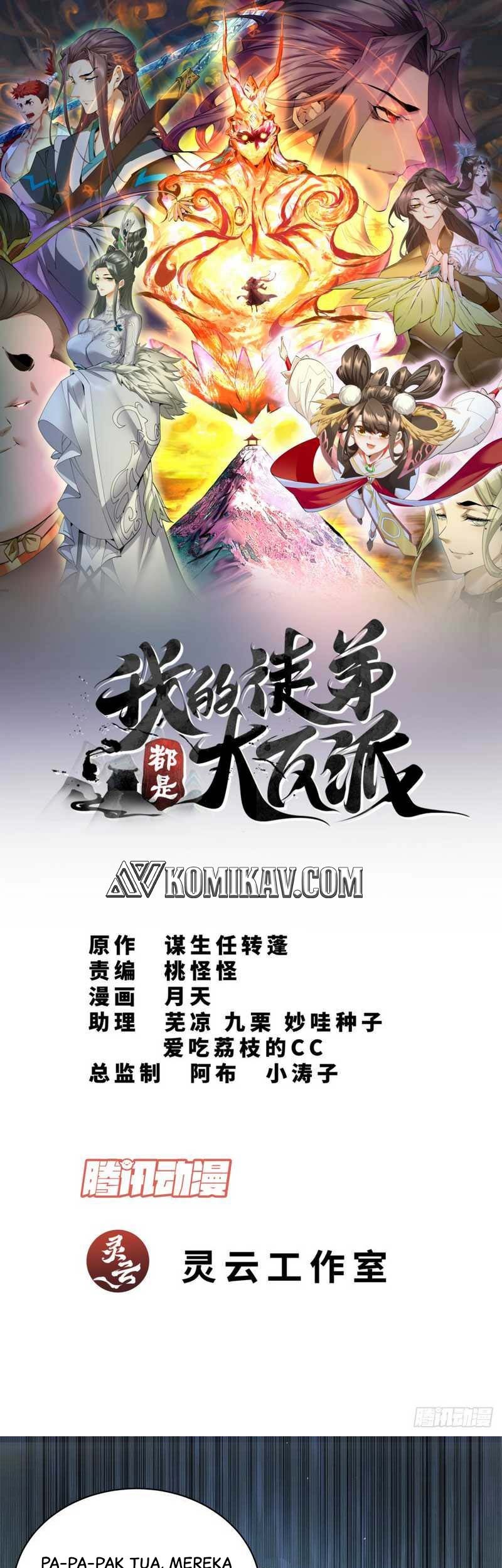 Baca My Disciples Are All Big Villains Chapter 27 Gambar 2