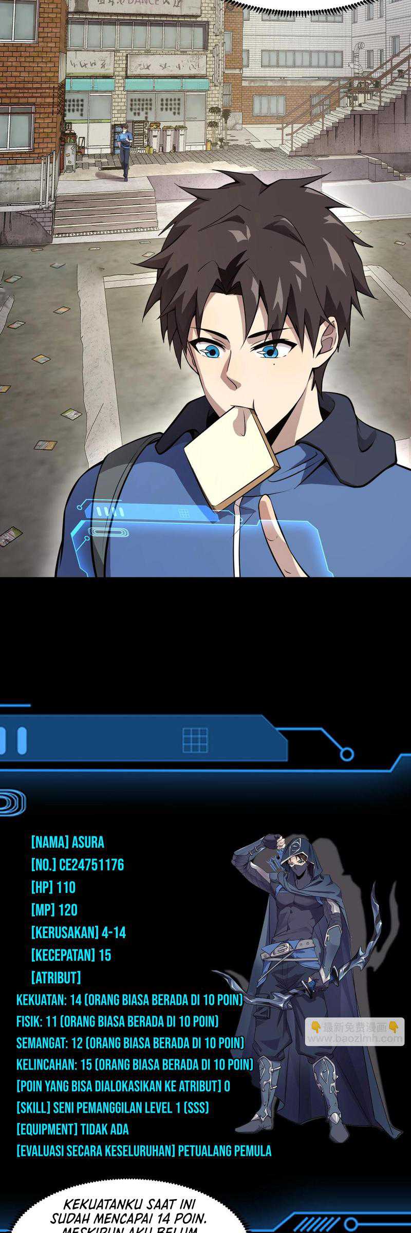 The Lone SSS-Class Summoner Chapter 23 Gambar 11