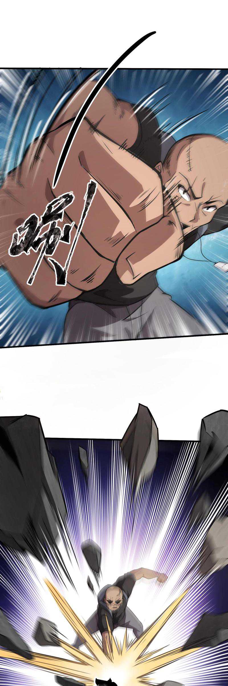 The Lone SSS-Class Summoner Chapter 23 Gambar 25