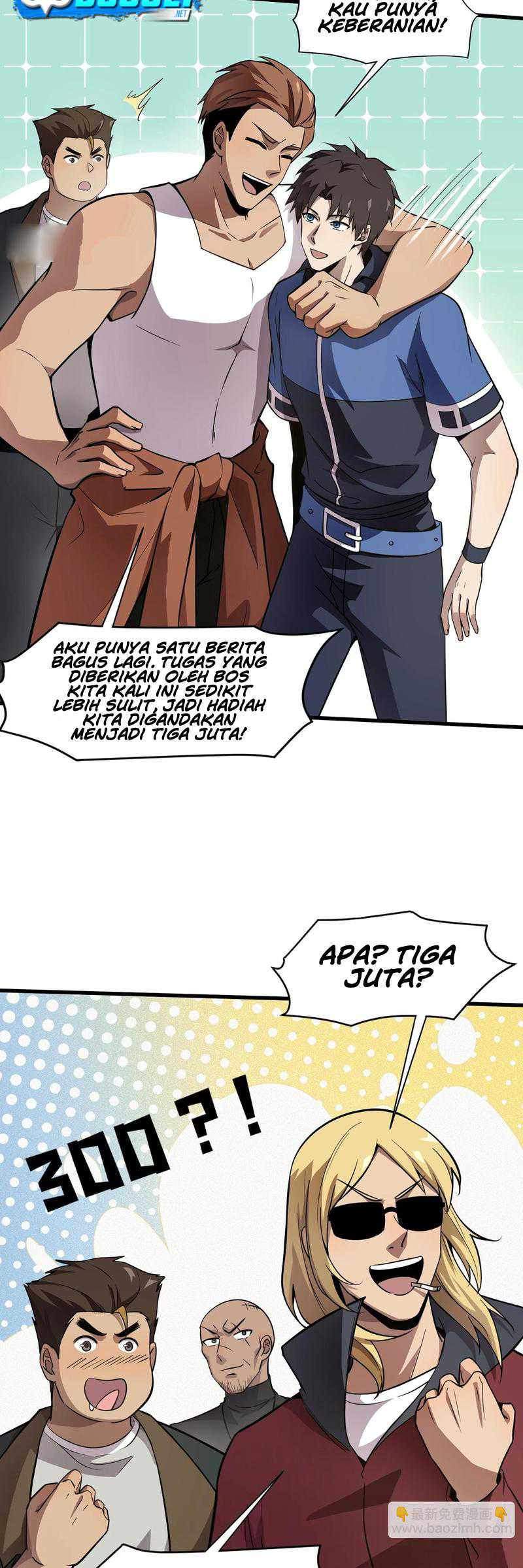 The Lone SSS-Class Summoner Chapter 23 Gambar 5