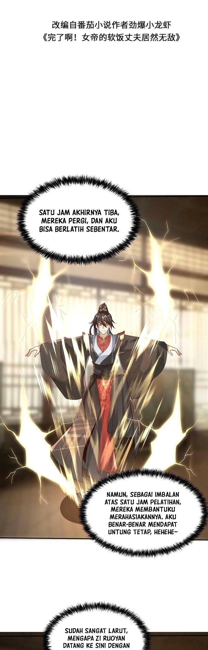 Baca It’s Over! The Queen’s Soft Rice Husband is Actually Invincible Chapter 37 Gambar 2