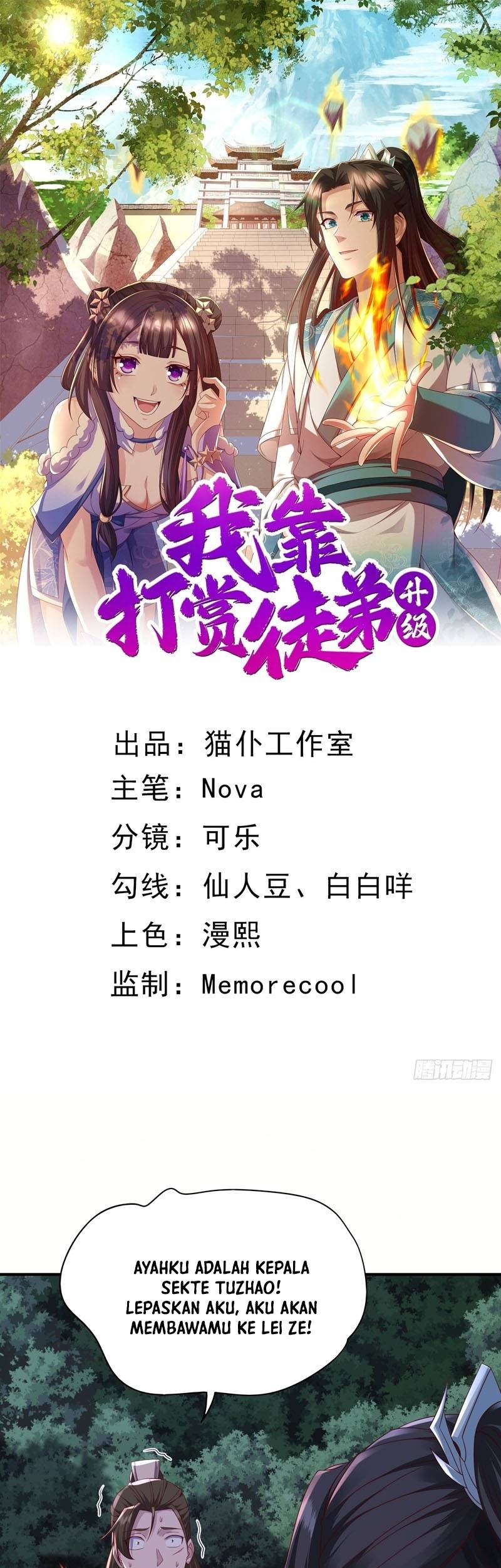 Baca Manhua I Rely On Rewarding Apprentices To Upgrade Chapter 20 Gambar 2