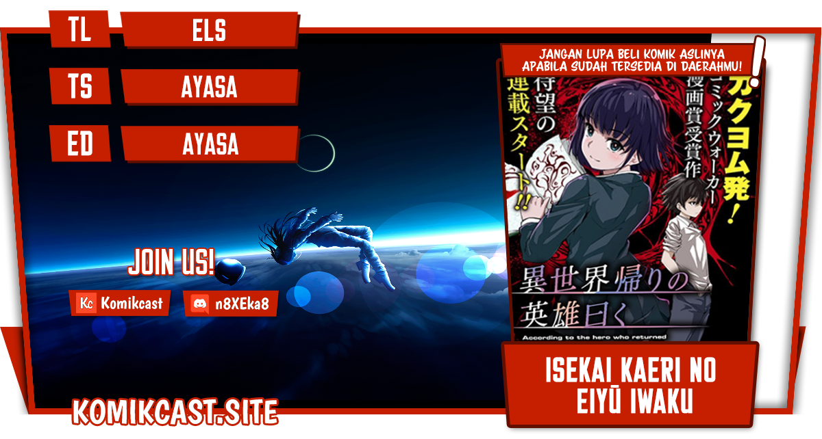 Baca Komik Isekai Kaeri no Eiyuu Iwaku Chapter 08.1 Gambar 1