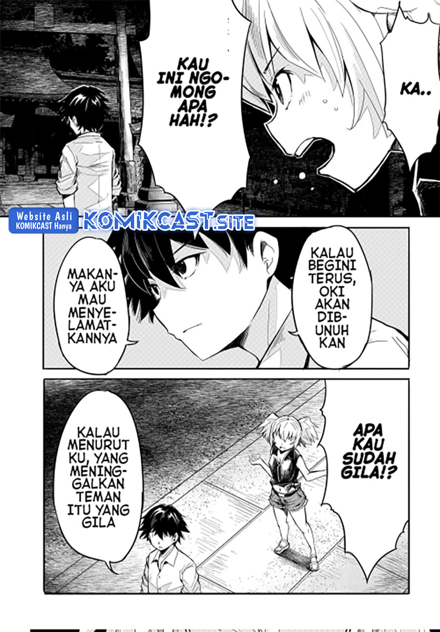 Isekai Kaeri no Eiyuu Iwaku Chapter 08.1 Gambar 4