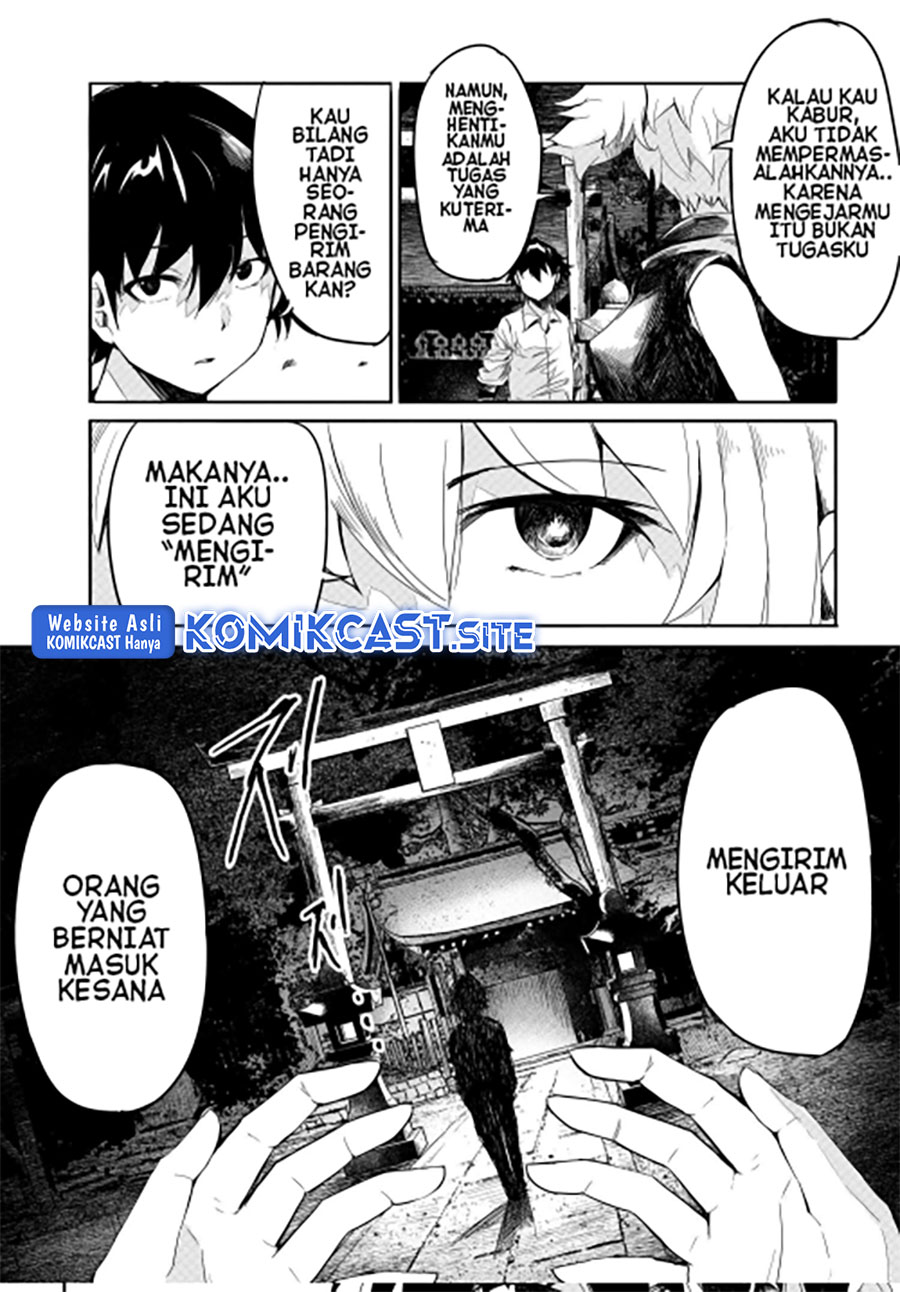 Isekai Kaeri no Eiyuu Iwaku Chapter 08.1 Gambar 6