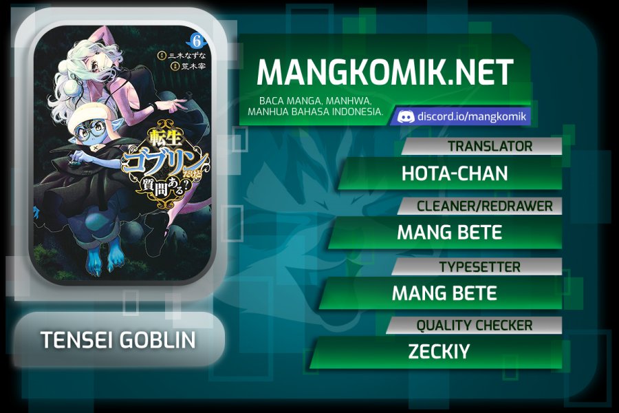 Baca Komik Tensei Goblin da kedo Shitsumon aru? Chapter 56 Gambar 1
