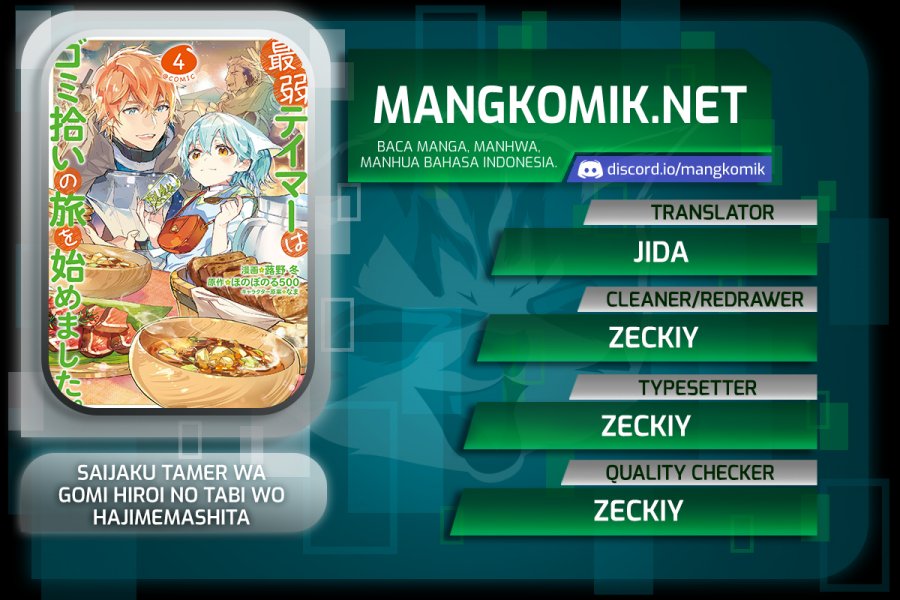 Baca Komik Saijaku Tamer wa Gomi Hiroi no Tabi wo Hajimemashita Chapter 16.2 Gambar 1