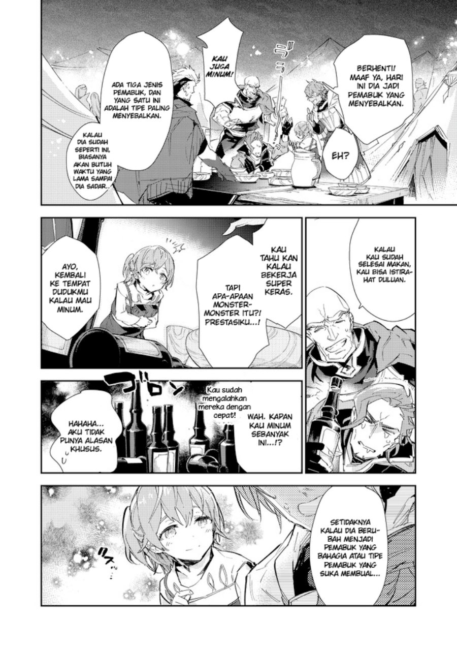 Saijaku Tamer wa Gomi Hiroi no Tabi wo Hajimemashita Chapter 16.2 Gambar 11