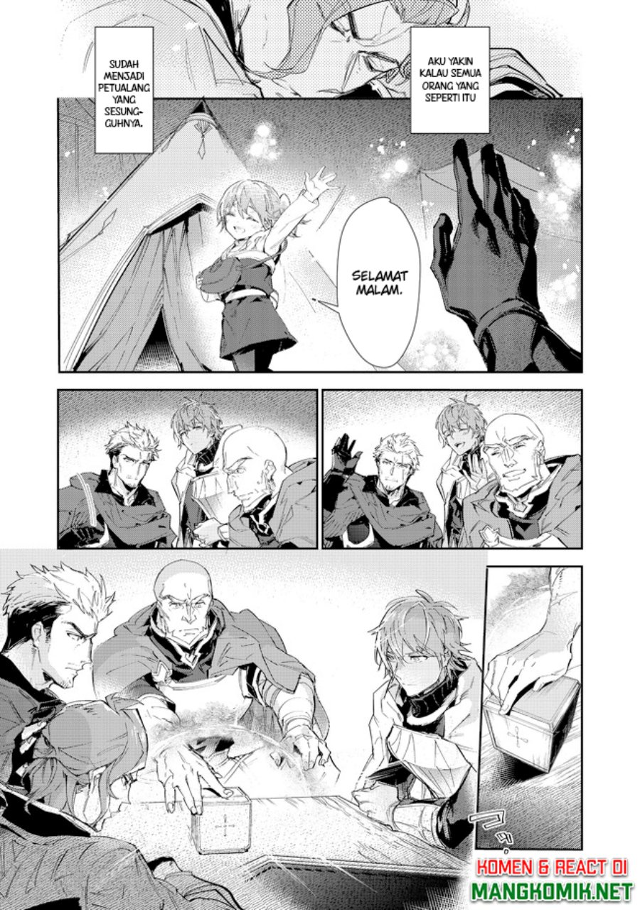 Saijaku Tamer wa Gomi Hiroi no Tabi wo Hajimemashita Chapter 16.2 Gambar 12