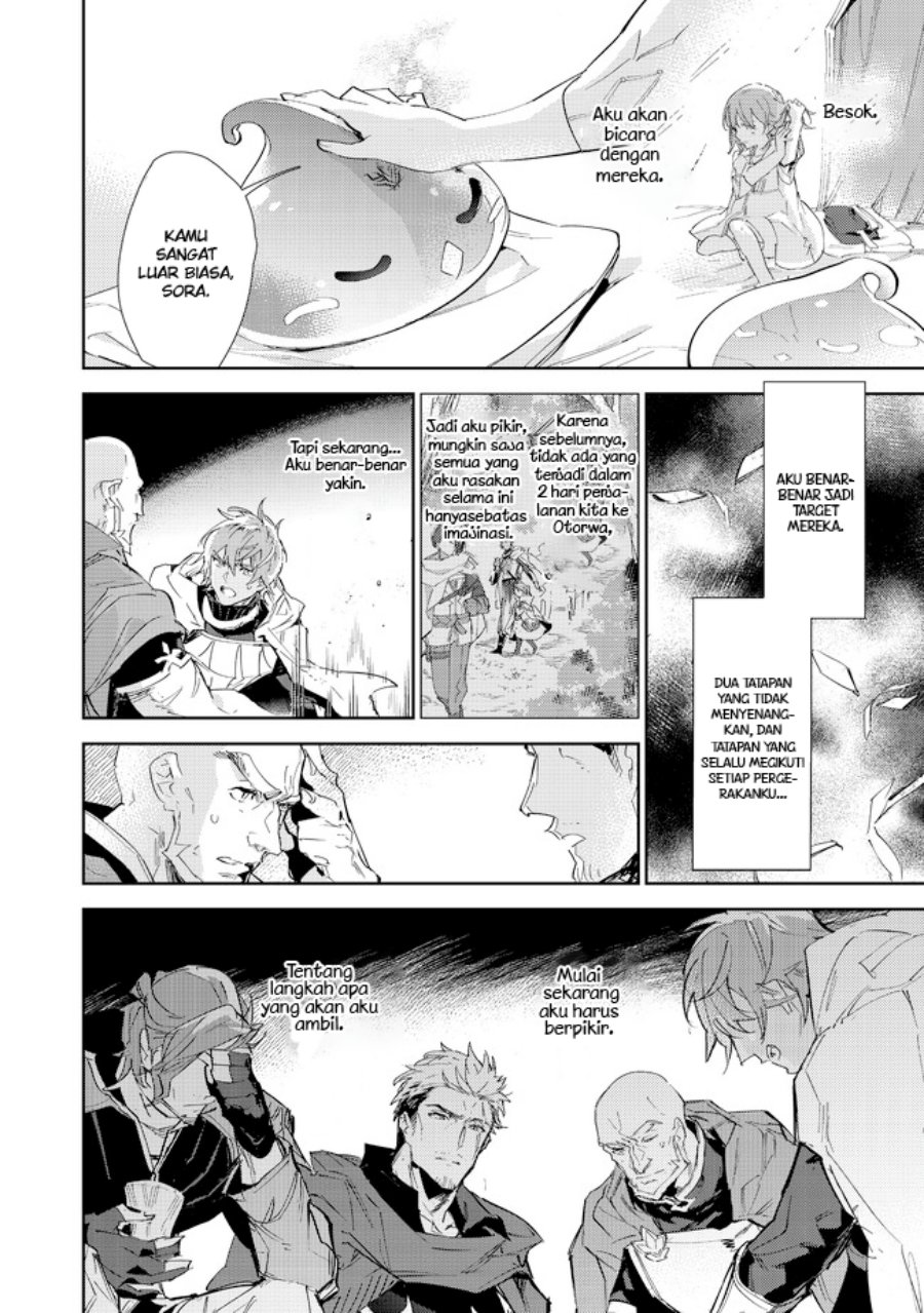 Saijaku Tamer wa Gomi Hiroi no Tabi wo Hajimemashita Chapter 16.2 Gambar 13