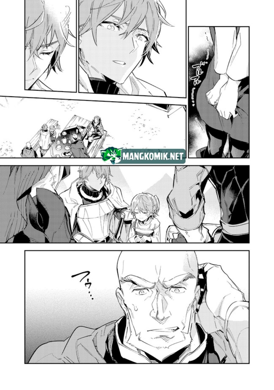Saijaku Tamer wa Gomi Hiroi no Tabi wo Hajimemashita Chapter 16.2 Gambar 24
