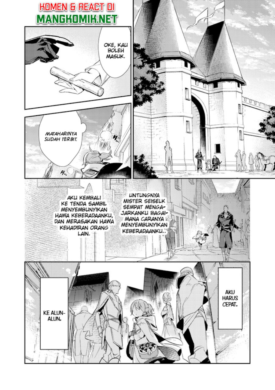 Saijaku Tamer wa Gomi Hiroi no Tabi wo Hajimemashita Chapter 16.2 Gambar 3